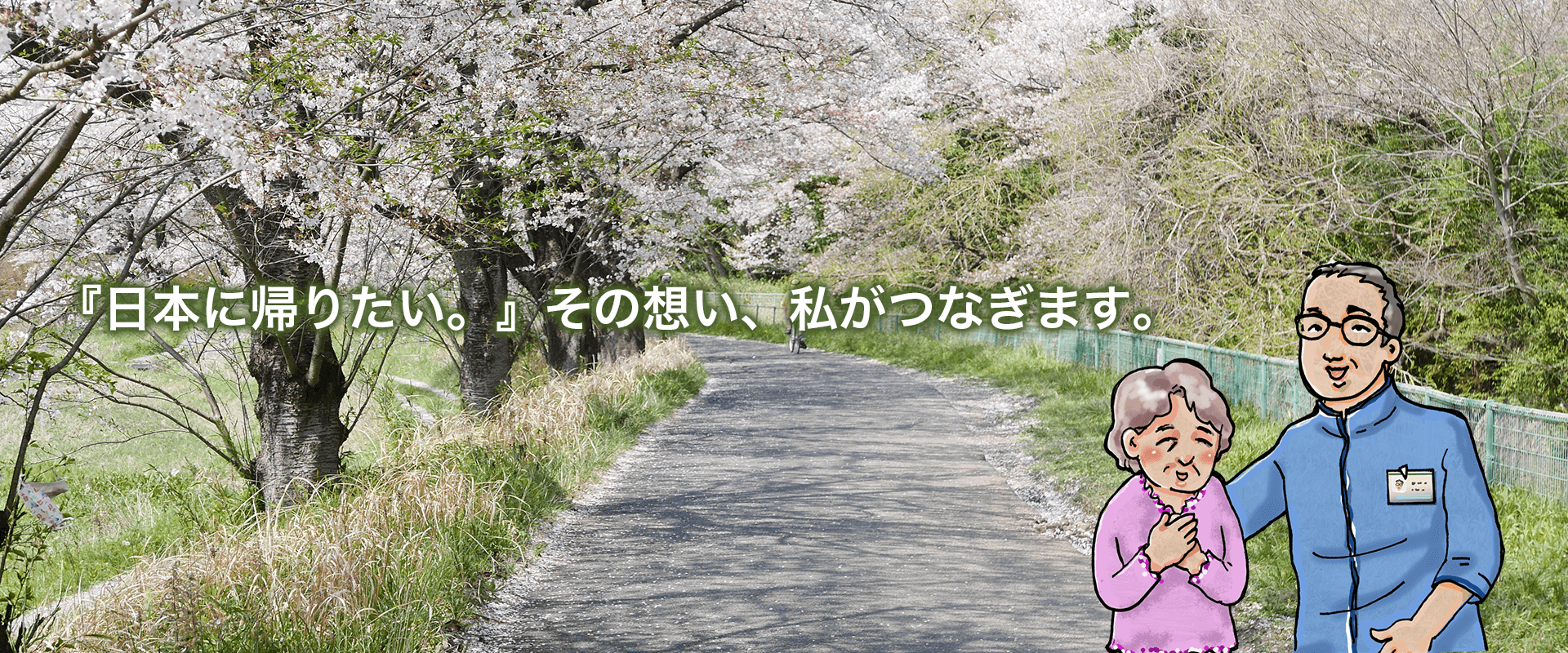 topimage